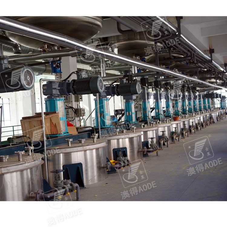 3000L油(yóu)墨自動(dong)化生産(chan)線