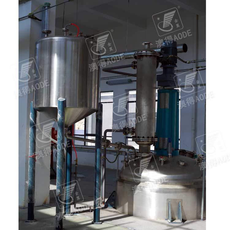 3000L油墨生産(chǎn)線