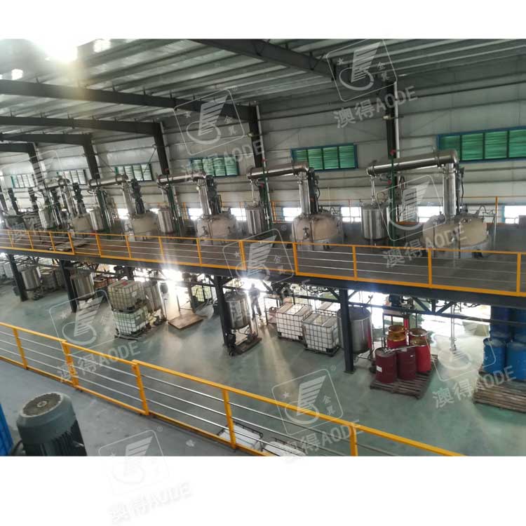 5000L油(you)墨反應釜生(sheng)産線