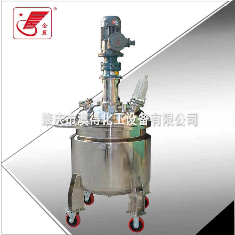 脫(tuo)泡低速不鏽鋼(gāng)反應釜