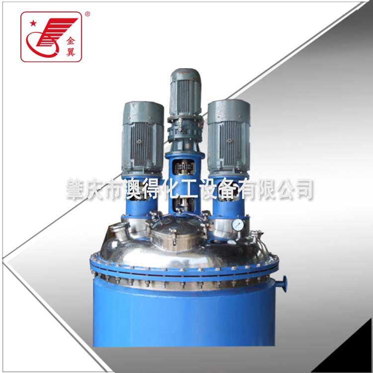 多功能(néng)組合不(bú)鏽鋼反(fǎn)應釜