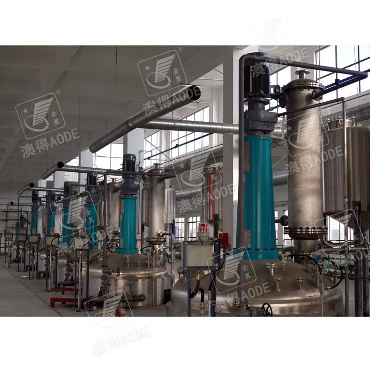 5000L不(bú)鏽鋼反應(yīng)釜