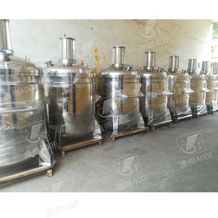 1380L脫(tuo)泡攪拌(bàn)罐