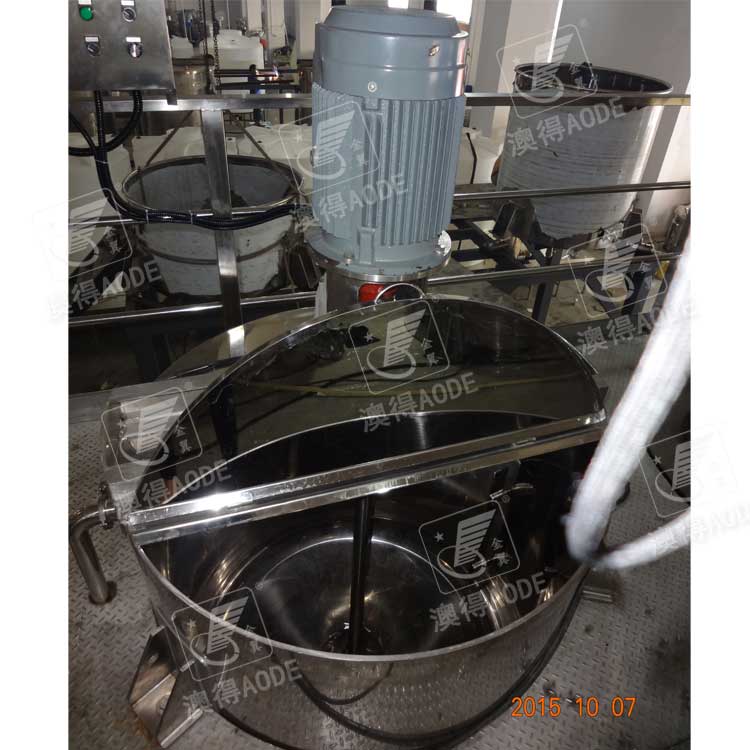 攪(jiao)拌釜