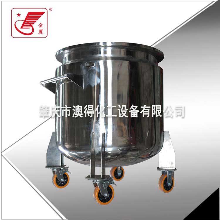 夾(jia)層冷卻拉(la)缸