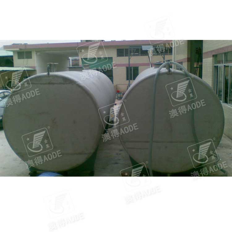  卧式儲罐(guàn)