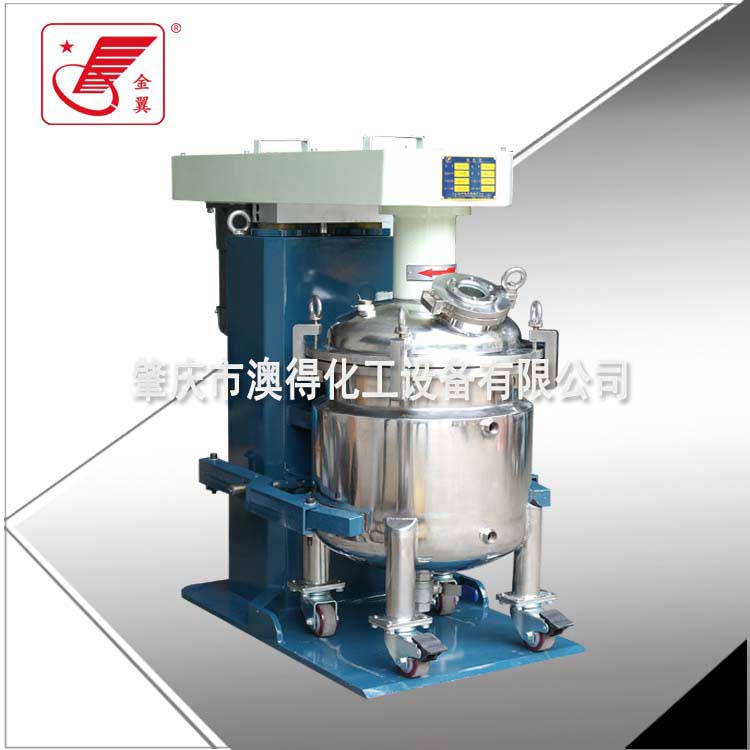 600型(xing)真空高(gāo)速分散(san)機