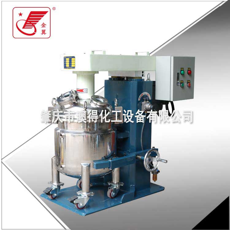 600型真空高(gāo)速分散機