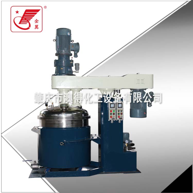 高低速攪(jiǎo)拌機