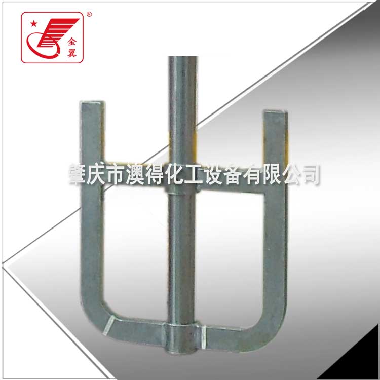 齒(chi)輪式分散(san)盤