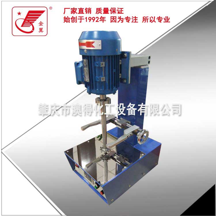 HTS-200型(xíng)實驗分散機(jī)