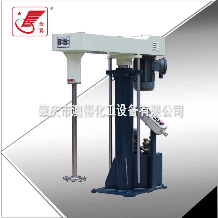 大型高(gāo)速分散機