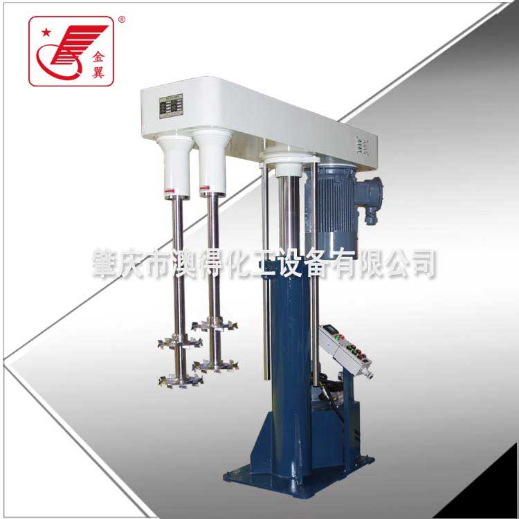 雙(shuang)軸高速分散機(jī)