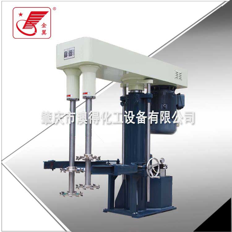 雙軸(zhóu)高速分散機(jī)