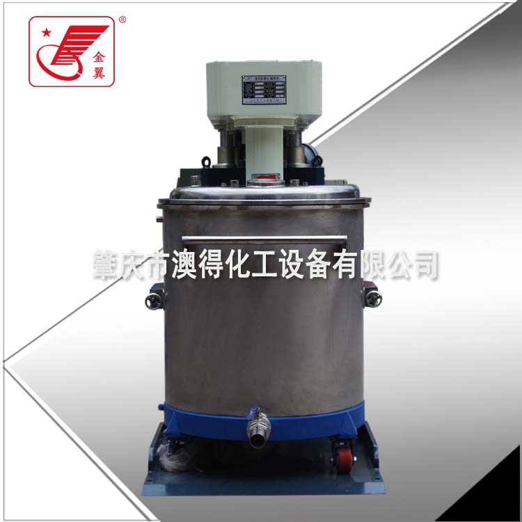 密封(fēng)籃式砂磨(mo)機