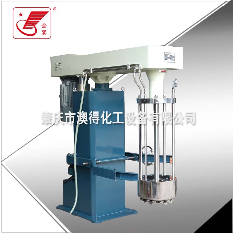 600型(xing)籃式砂磨(mo)機