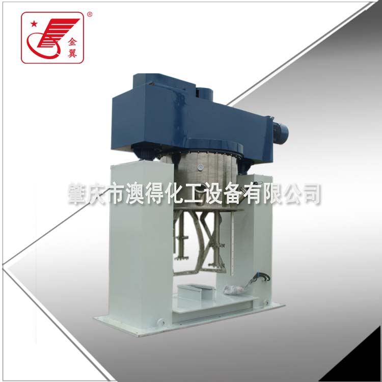 1000L雙(shuang)行星動力(li)混合機