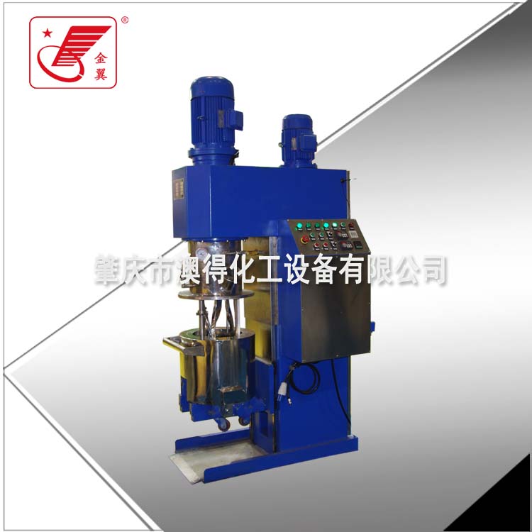 雙行星(xīng)動力混合機