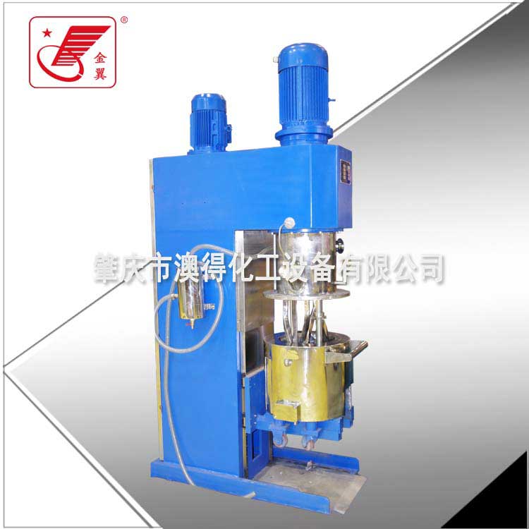 雙行(háng)星動力混合機