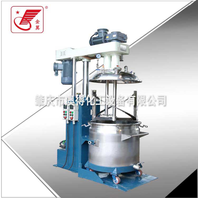 真空高(gāo)低速脫泡攪(jiǎo)拌機