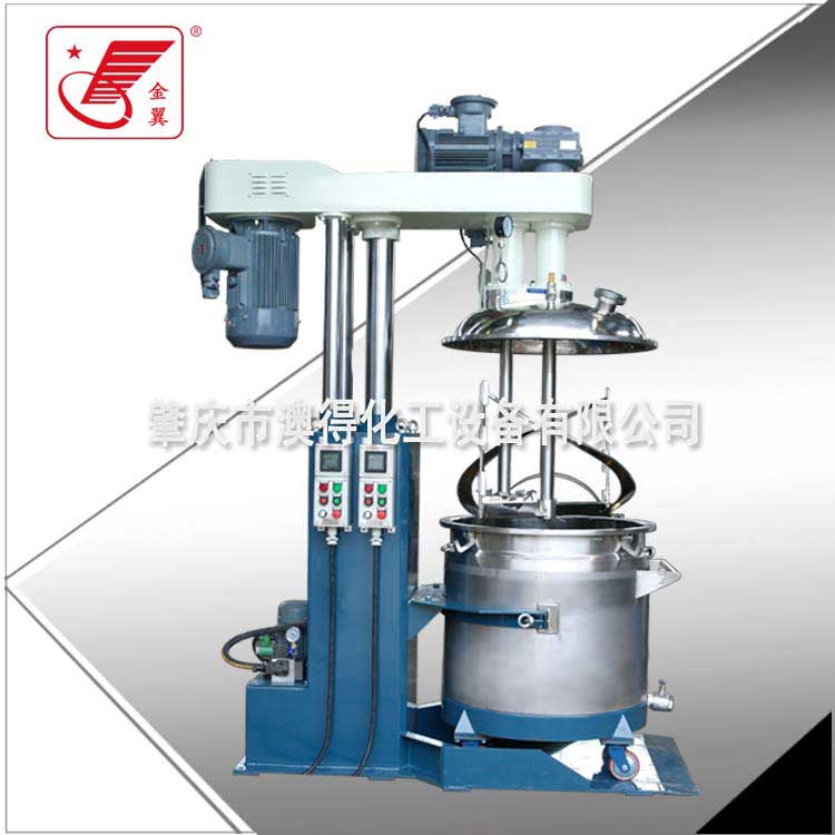 真空高(gao)低速脫泡(pao)攪拌機