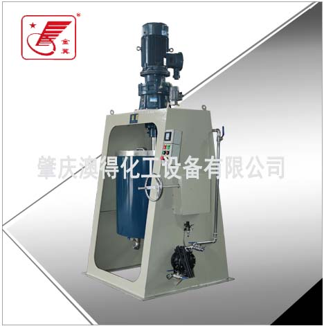 1000L立式球(qiú)磨機