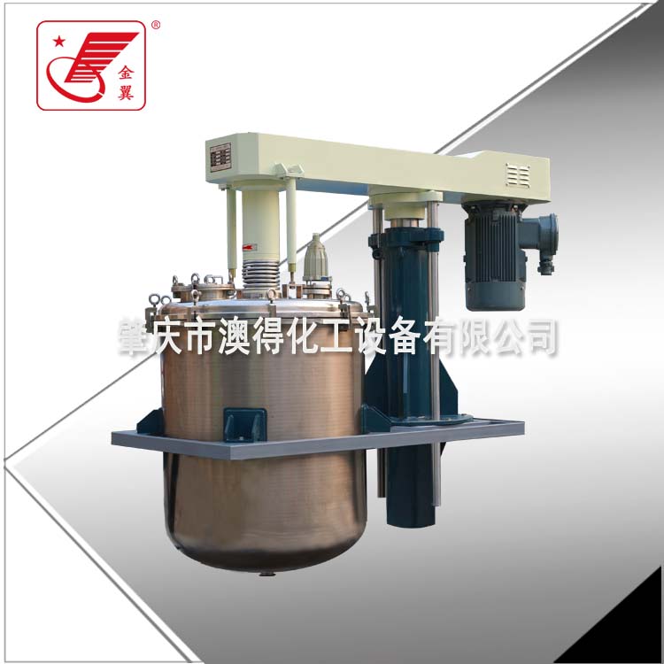 架台(tái)式高速分散機