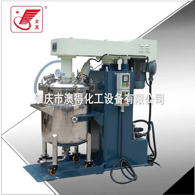 高低速脫泡(pao)攪拌機