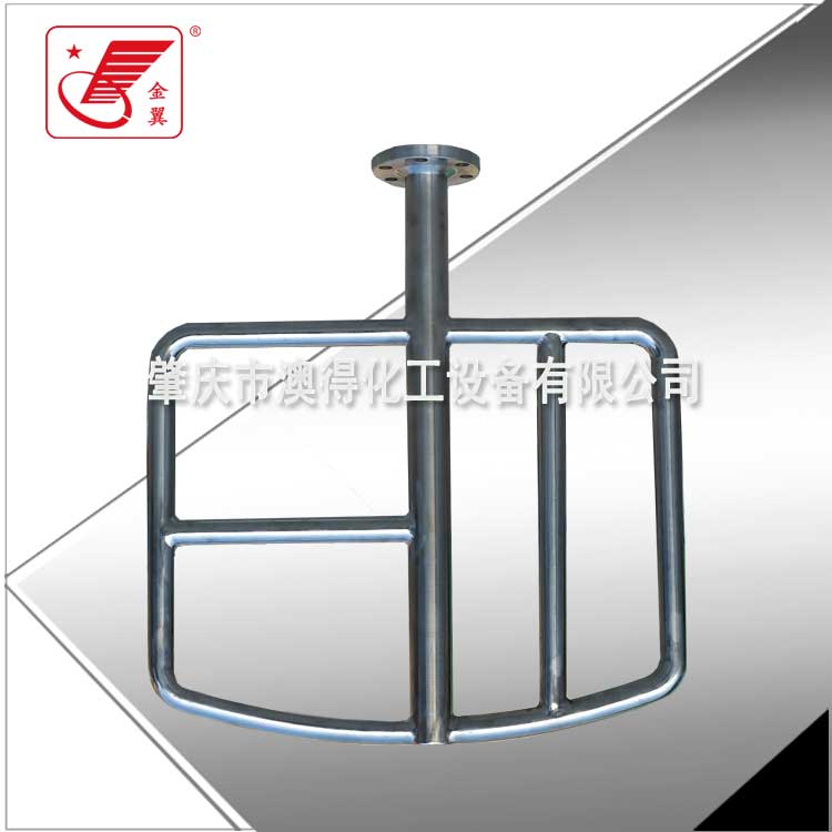 蝶式攪(jiao)拌器