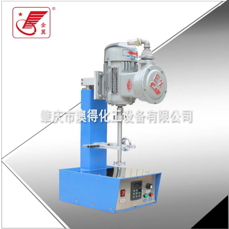 防爆高(gao)速實驗(yàn)分散機(jī)