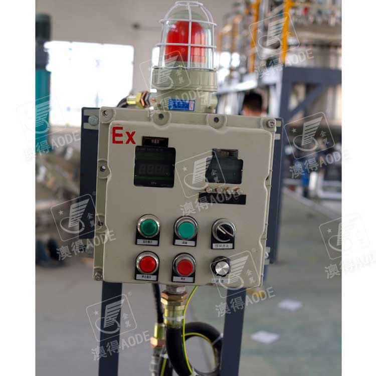 防(fáng)爆電櫃(guì)